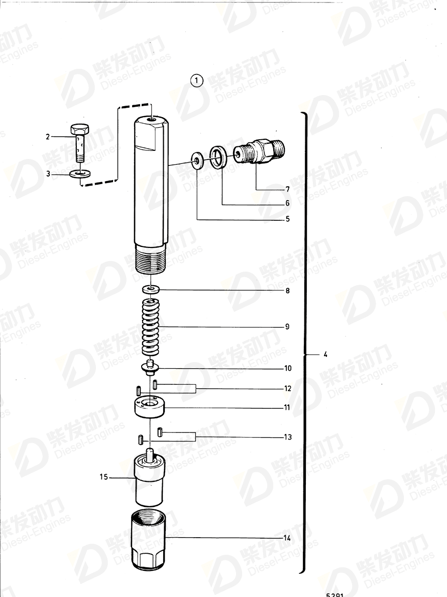 VOLVO Fitting 11998059 Drawing